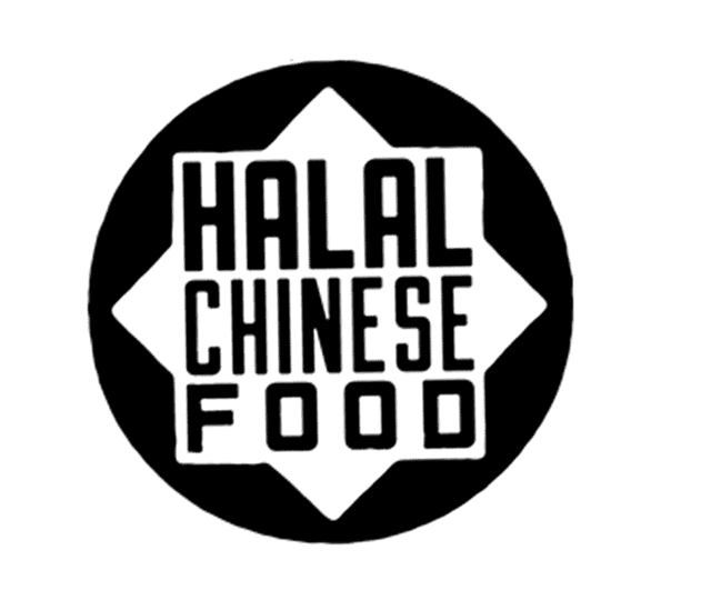 Halal Chinese Food trademark logo